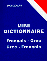 MINI Dictionnaire Rosgovas français-grec grec-français